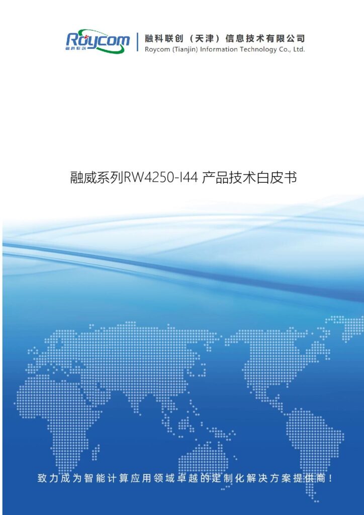 【辽宁工业大学站】融科联创2019年校友企业专场招聘会 【辽宁工业大学站】融科联创2019年校友企业专场招聘会