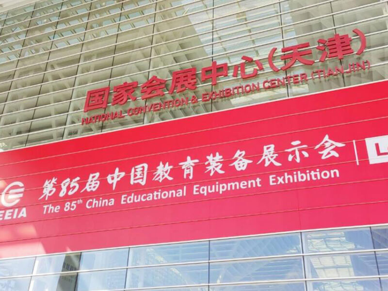 中国教育装备展｜融科联创全系智算产品尽显卓越实力！