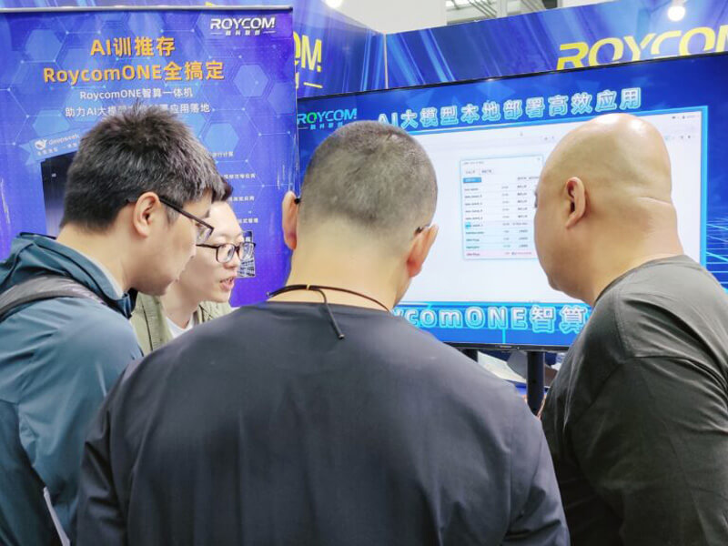 CITE 2025｜融科联创AI创新产品亮相，精彩抢「鲜」...